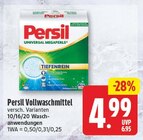 Vollwaschmittel im Angebot bei WEZ in Bad Oeynhausen Vollwaschmittel Angebote von Persil bei WEZ Bad Oeynhausen für 4,99 €