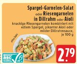 Spargel-Garnelen-Salat bei E center im Winterberg Prospekt für 2,79 €