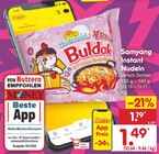 Instant Nudeln Angebot in Drebkau Instant Nudeln im aktuellen Prospekt bei Netto Marken-Discount in Drebkau