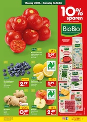 Rindfleisch im Netto Marken-Discount Prospekt in Duisburg Aktueller Netto Marken-Discount Prospekt mit Rindfleisch, "Aktuelle Angebote", Seite 7