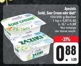 Aktuelles Zaziki, Sour Cream oder Aioli Angebot bei E center in Würzburg ab 0,88 €