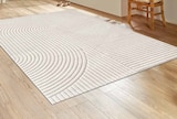 Aktuelle Teppich Angebote bei Zurbrüggen in Bochum Aktuelles Teppich Elio ca. 80x150 cm Angebot bei Zurbrüggen in Bochum ab 29,99 €