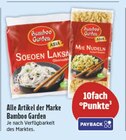 10fach °Punkte³ bei EDEKA im Eschenbach Prospekt für 