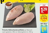 EDEKA Gerstetten - Frische Hähnchenbrustfilets Angebot im Prospekt Frische Hähnchenbrustfilets bei EDEKA im Gerstetten Prospekt für 1,19 €