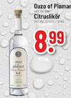 Ouzo of Plomari Angebote bei Trinkgut Offenbach für 8,99 €
