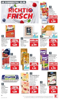 Bratwurst im aktuellen Kaufland Prospekt (Bremen) Bratwurst im Kaufland Prospekt "Hier bin ich richtig" mit 63 Seiten (Bremen)