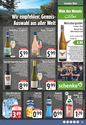 Volvic im E center Prospekt in Herford Aktueller E center Prospekt mit Volvic, "Aktuelle Angebote", Seite 19