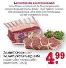 Lammkrone im Angebot bei E center in Oberursel Lammkrone Angebote bei E center Oberursel für 4,99 €