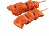 Hähnchen-Grillfackeln Angebote bei Netto Marken-Discount Baden-Baden für 4,49 €