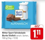 Schokolade Bunte Vielfalt im Angebot bei E center in Göppingen Schokolade Bunte Vielfalt Angebote von Ritter Sport bei E center Göppingen für 1,11 €