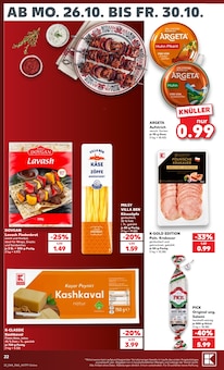 Brot im Kaufland Prospekt "Hier bin ich richtig" mit 76 Seiten (Jena)