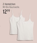 Aktuelles 2 Hemdchen Angebot bei EDEKA in Potsdam ab 12,99 €