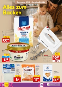 Margarine im Netto Marken-Discount Prospekt "Aktuelle Angebote" mit 67 Seiten (Essen)