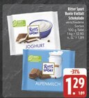 Angebot im E center Werbach Prospekt E center Werbach Prospekt mit im Angebot für 1,29 €