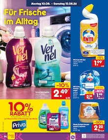Weichspüler im Netto Marken-Discount Prospekt "Aktuelle Angebote" mit 63 Seiten (Düsseldorf)