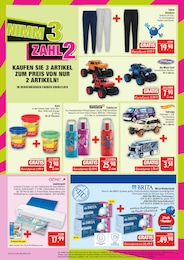 Planschbecken Angebot im aktuellen Marktkauf Prospekt auf Seite 39