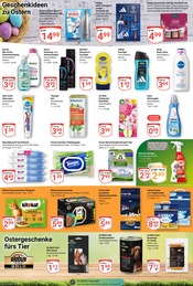 Weichspüler im GLOBUS Prospekt in Plauen Aktueller GLOBUS Prospekt mit Weichspüler, "Aktuelle Angebote", Seite 23