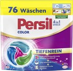 Pulver Angebote von Persil bei E center Dreieich für 15,99 €