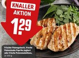 Frischer Putengulasch Angebote bei REWE Schwerte für 1,29 €
