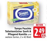 Angebot im E center Gerlingen Prospekt E center Gerlingen Prospekt mit im Angebot für 2,49 €