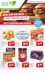 nah&frisch Prospekt für Lienen: "DER MARKT FÜR GUTES ESSEN UND TRINKEN", 7 Seiten, 11.08.2025 - 16.08.2025