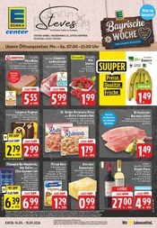 E center Discounter Prospekt der aktuellen Woche mit 32 Seiten, gültig von 14.09.2026 bis 19.09.2026, in Wachtendonk und Umgebung Aktueller E center Discounter Prospekt in Wachtendonk und Umgebung, "Aktuelle Angebote" mit 32 Seiten, 14.09.2026 - 19.09.2026