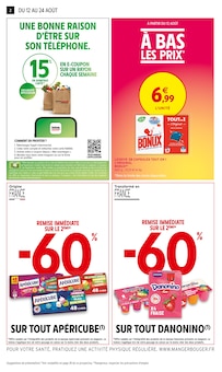 Prospectus Intermarché de la semaine "34% EN AVANTAGE CARTE SUR UNE SÉLECTION DE PRODUITS" avec 2 pages, valide du 12/08/2025 au 24/08/2025 pour Saint-Jean-d'Angély et alentours
