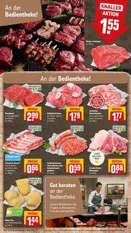 Schweinefleisch im REWE Prospekt "Dein Markt" mit 31 Seiten (Braunschweig)