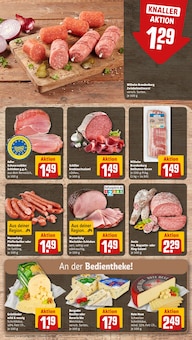 Hackfleisch im REWE Prospekt "Dein Markt" mit 26 Seiten (Koblenz)