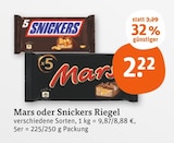 Mars Riegel von Mars im aktuellen tegut Prospekt für 2,22 €