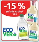 -15 % Rabatt bei budni im Angebot -15 % Rabatt im aktuellen budni Prospekt