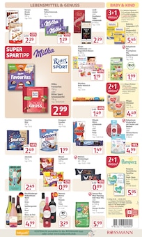 Elektrische Zahnbürste Angebot im Rossmann Prospekt, gültig von 16.06.2025 bis 20.06.2025 Elektrische Zahnbürste Angebot im aktuellen Rossmann Prospekt auf Seite 13