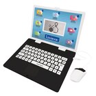 Ordinateur éducatif Power Kid - LEXIBOOK - Carrefour Market à Carcassonne Ordinateur éducatif Power Kid - LEXIBOOK en promo chez Carrefour Market Carcassonne à 19,95 €