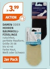 DAMEN BAUMWOLL-FÜSSLINGE im Müller Prospekt DAMEN BAUMWOLL-FÜSSLINGE von im aktuellen Müller Prospekt für 3,99 €