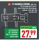 Marktkauf Lüdinghausen Prospekt mit  im Angebot für 27,99 €