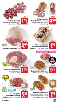 Gulasch im aktuellen E center Prospekt (Freiburg (Breisgau)) Gulasch im E center Prospekt "Aktuelle Angebote" mit 60 Seiten (Freiburg (Breisgau))