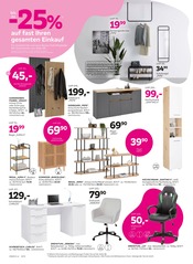 Aktueller mömax Prospekt mit Sideboard, "PINK SHOPPING WEEKS", Seite 12