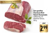 Zart gereiftes Charoluxe Rindfleisch: Rumpsteaks im Angebot bei E center in Kaiserslautern Zart gereiftes Charoluxe Rindfleisch: Rumpsteaks Angebote bei E center Kaiserslautern für 2,99 €