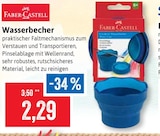 Wasserbecher bei Kaufhaus Stolz im Ostseebad Binz Prospekt für 2,29 €