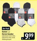 Damen- oder Herren-Sneaker Angebote von PREMIUM SNEAKER bei famila Nordost Stralsund für 9,99 €