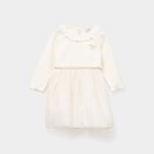 Robe de Noël bas tulle et volants ivoire bébé fille à 19,99 € dans le catalogue La Halle