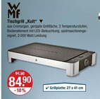 Tischgrill „Kult“ von WMF im aktuellen V-Markt Prospekt für 84,90 €