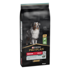 Croquettes Sensitive Digestion Purina® Pro Plan® à 54,99 € dans le catalogue Jardiland