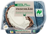 Aktuelles Frischkäse Angebot bei REWE in Halle (Saale) ab 1,09 €