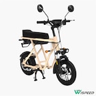 WIMOB_SCOOT_SAND à Feu Vert dans Échirolles