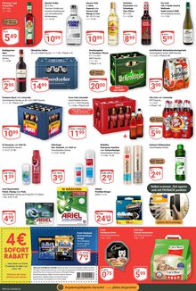 Lenor im GLOBUS Prospekt "Aktuelle Angebote" mit 23 Seiten (Erfurt)