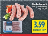 Mini-Rostbratwurst Angebote bei diska Amberg für 3,59 €