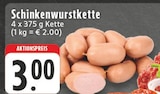 E center Sankt Augustin Prospekt mit  im Angebot für 3,00 €