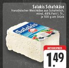 Schafskäse bei E center im Wachtberg Prospekt für 1,49 €