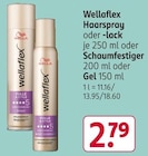Haarspray oder -lack oder Schaumfestiger bei Rossmann im Eutin Prospekt für 2,79 €